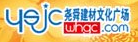 尧舜建材