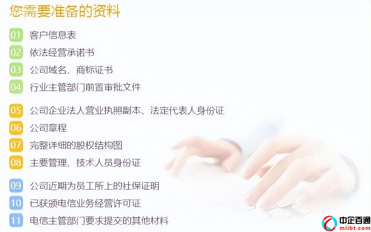 新闻出版广电总局游戏版号查询